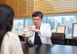 Plastic Surgery in Busan for Foreigners
